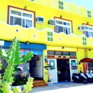 Heart Seed B&B