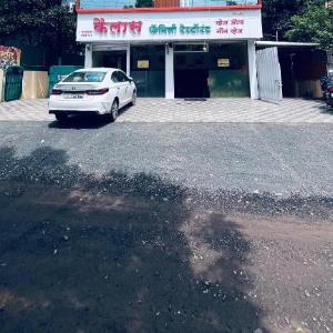 Hotel Kailas - Near MIDC Waluj