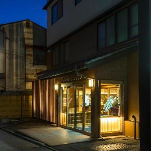 Shibu Onsen Sakaeya