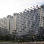 Tangshan Qiangang Hotel