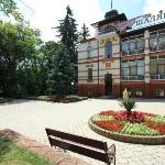 Resort in Kislovodsk 