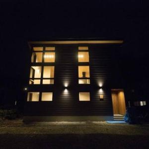 Cosmique Chalet Hakuba