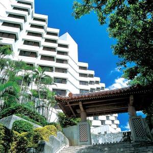 The Naha Terrace