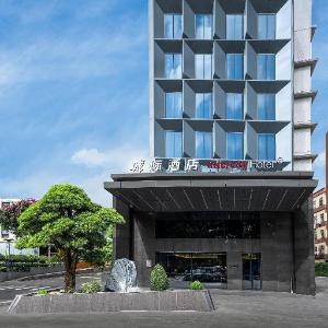 IntercityHotel Guangzhou Financial City Keyun Road