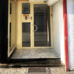 Aparthotel Résidence Bara Midi