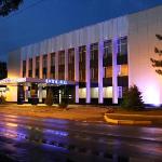 Hotel Grant Kamensk Shakhtinskiy