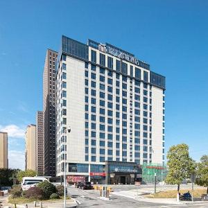 Jinjiang Metropolo Hotel Changsha Kaifu District Government
