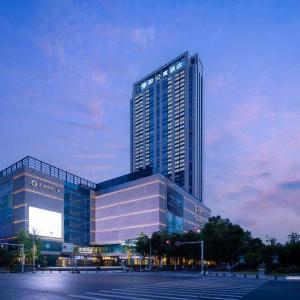 TULIP LODJ Apartment Hotel Wuhan Fanhai CBD Hankou Railway Station