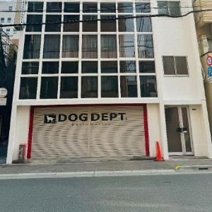TORA HOTEL OKACHIMACHI