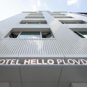 Hotel Hello Plovdiv - Free Parking and Pet Friendly