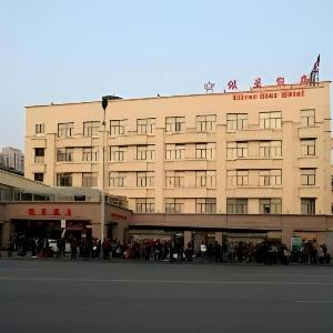 Hangzhou Silver Star Hotel