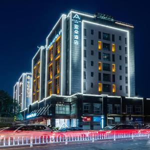 Atour Hotel Hangzhou Xixi Vally Tianmushan Road