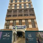 Sama Al Amani Hotel Mecca