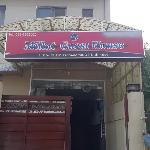 Hotel in Islamabad 