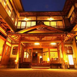 Gensen Uenoya