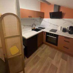 TerraCosy 2 personnes - Climatisé Wifi proche centre & restaurants