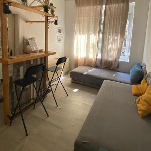 LEO Apartment