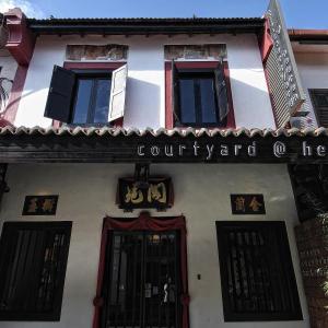 Courtyard At Heeren Boutique Hotel