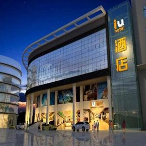 IU Hotel Chongqing Jiefangbei Hongyadong Chaotianmen