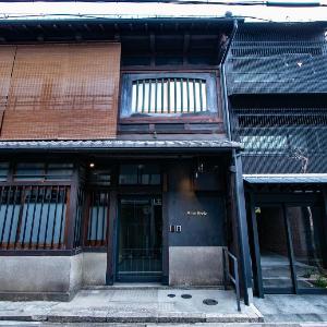Minn Nijo-jo