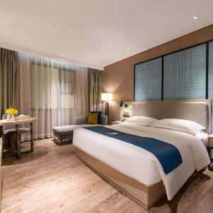 Echarm Hotel Jiahe Wanggang Subway Station Branch