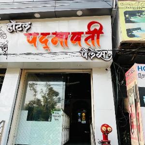 Hotel Padmawati Palace