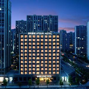Atour Hotel Hangzhou Xiaoshan Kaiyuan Plaza