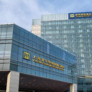 Grand Metropark Hotel Pudong Shanghai