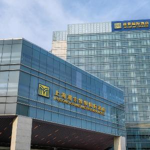 Grand Metropark Hotel Shanghai Pudong