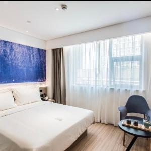 Atour Hotel Nanjing Xinjiekou Daxinggong Subway Station
