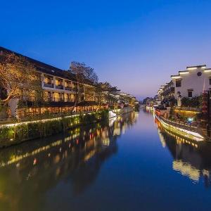 Yeboqinhuai SSAW BOUTIQUE Hotel(Jinling Calligraphy and Painting Academy)
