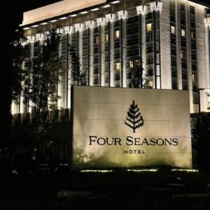 Four Seasons Hotel Amman