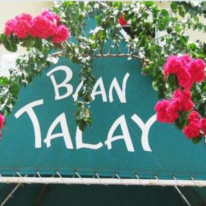 Baan Talay