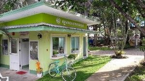 Wangnong Resort, Ubon Ratchathani