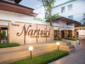 Nartsiri Residence, Ubon Ratchathani