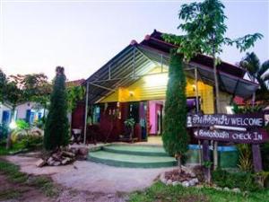 Pingdoi Resort, Mae Sai
