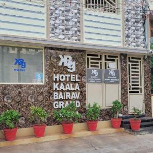 Hotel Kaala Bairav Annex1