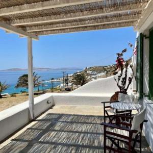 Fos Apartments Mykonos