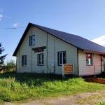 Nigizhma House Petrozavodsk