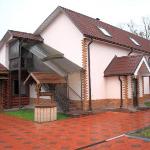 Guest House Admyralskie Bany Kirzhach