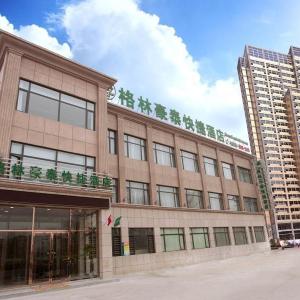 GreenTree Inn Tianjin Jinnan Xianshuigu Nnhuan Road Express Hotel