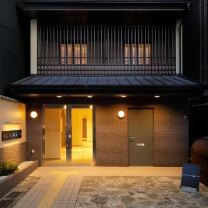 HACHIKAN INN