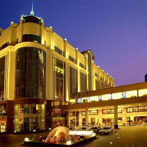 Voco Wuhan Xinhua By IHG