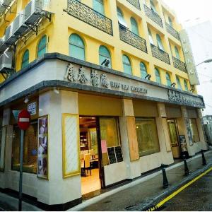 Hong Thai Hotel