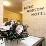 Retro Moscow Hotel on Arbat Moscow