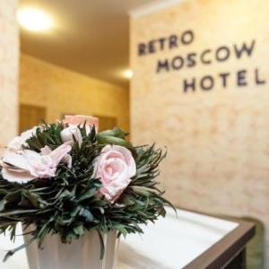 Retro Moscow Hotel on Arbat