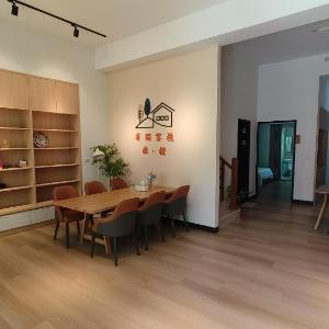 Orange Homestay