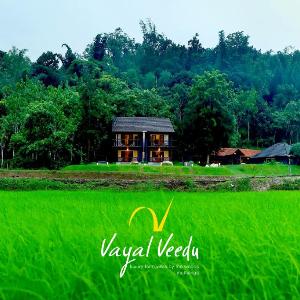 Vayal Veedu