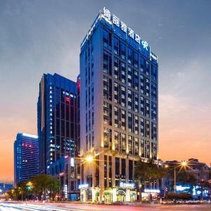 Kyriad Hotel Chengdu- Chengdu Century City new Exhibition Global Center Branch