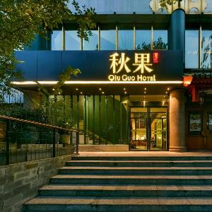 Qiuguo Hotel- Beijing temple of Heaven Fangzhuang Subway Station